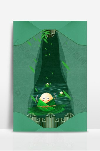 中国风绿色创意端午节赛龙舟背景图片