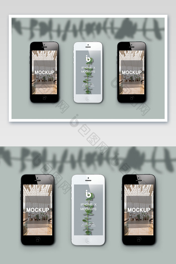 手机端app产品植物阴影贴图电子产品样机