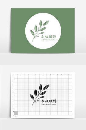 女性服装文艺标志logo