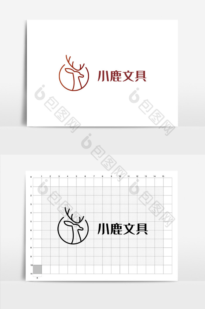 小鹿文具百货标志logo