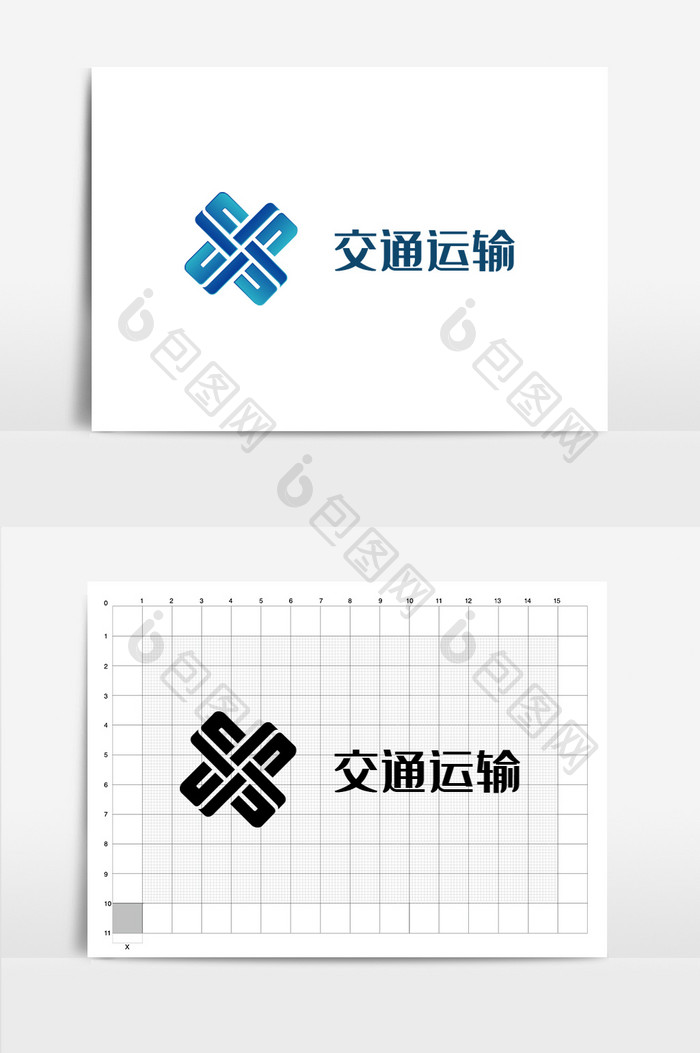 交通运输商标logo标志