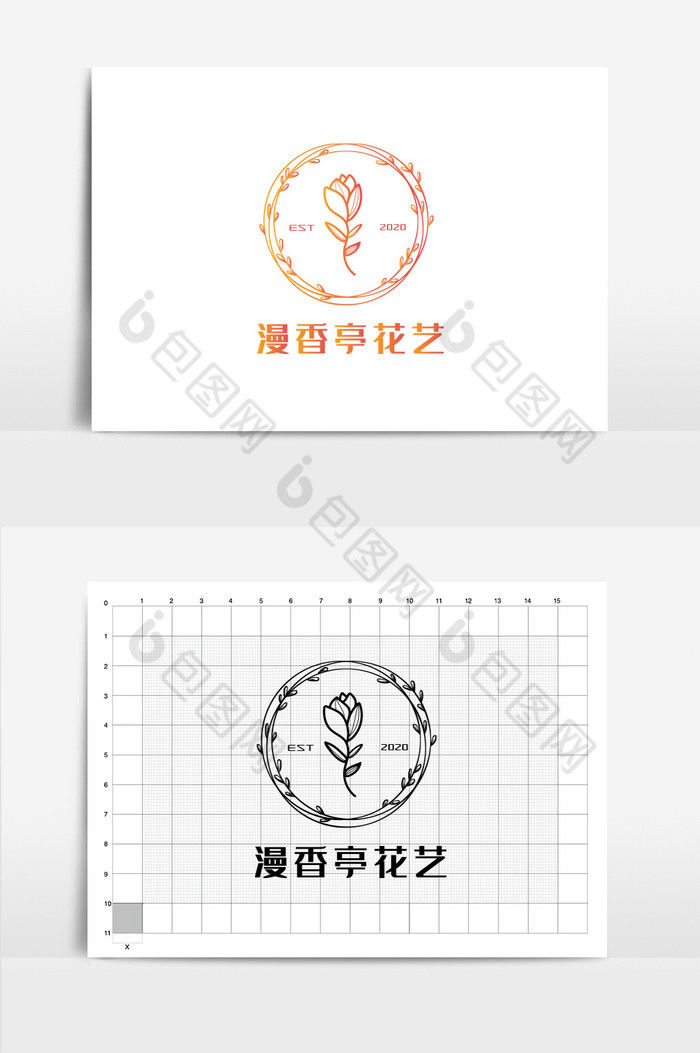 漫香亭花艺标志logo图片图片