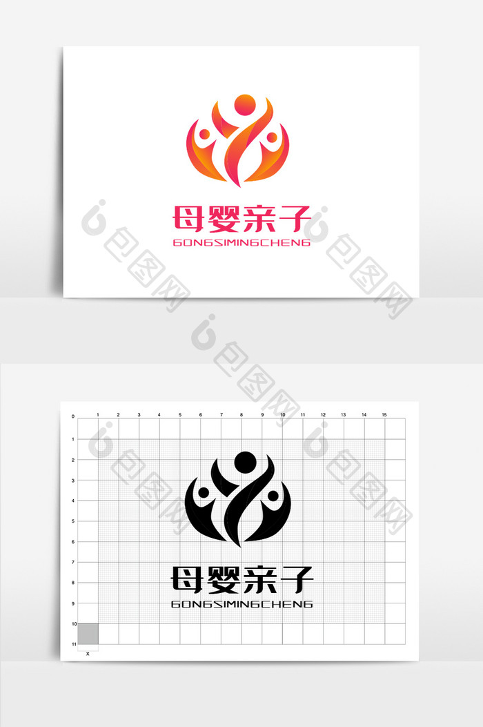 母婴亲子标志logo