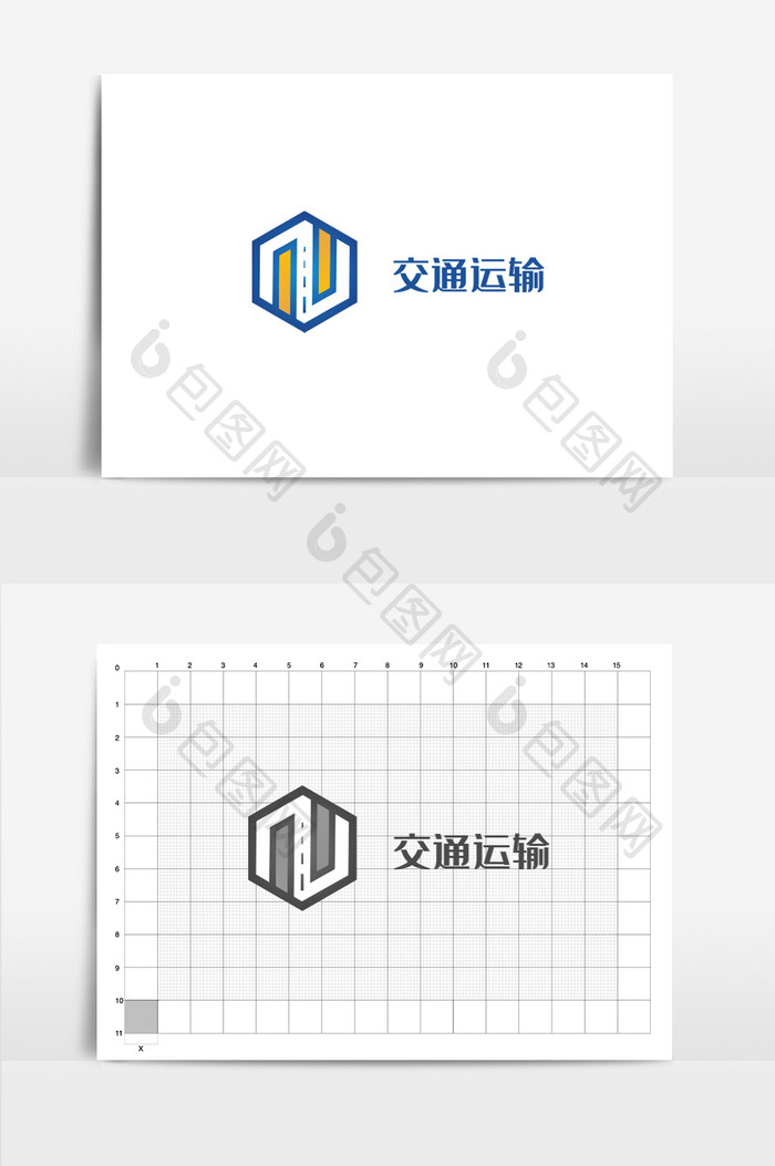 交通运输汽车标志logo