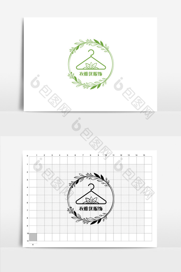 衣雅优服饰服装标志logo