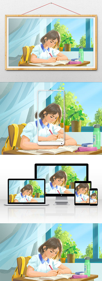 橙色唯美女孩认真学习备战高考插画