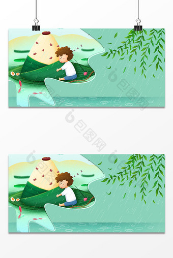 端午节粽子天猫淘宝竹叶纯手绘背景图片