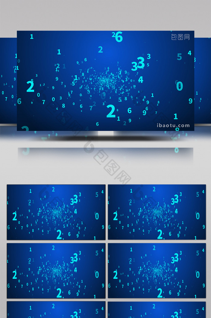 蓝色数字穿梭背景视频