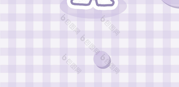 紫色可爱小白兔每天好心情手机壁纸 图片下载 包图网