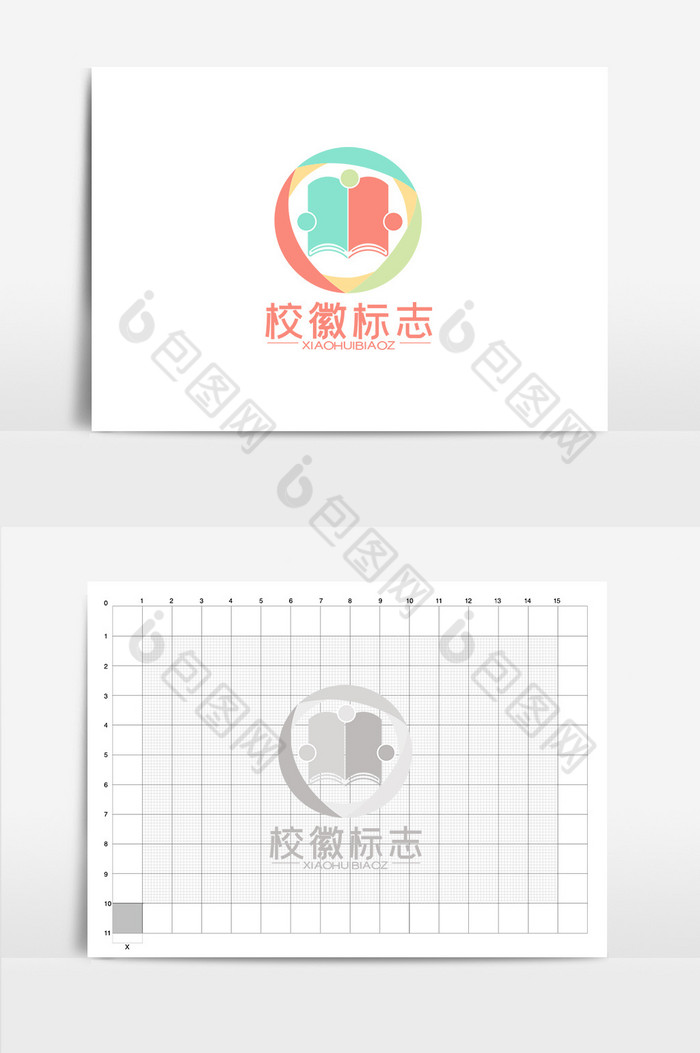 校徽社团LOGO图片图片