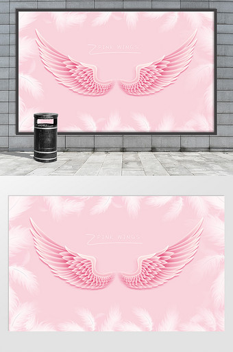 粉色网红翅膀背景墙图片