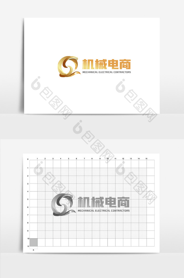 银色立体机械微商logo