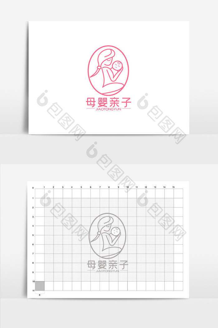 高端大气母婴亲子电商LOGO