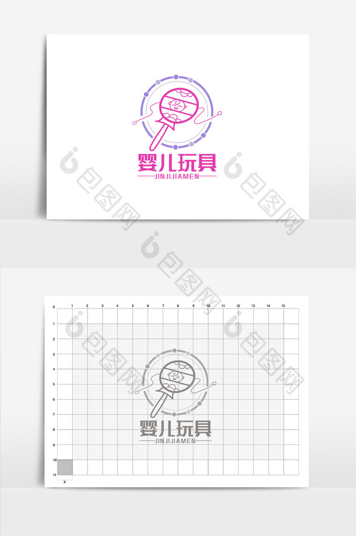 清新时尚母婴亲子玩具电商LOGO