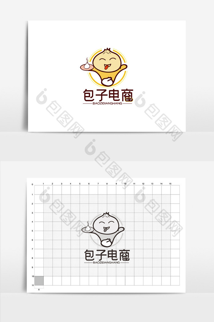 清新时尚包子铺电商LOGO