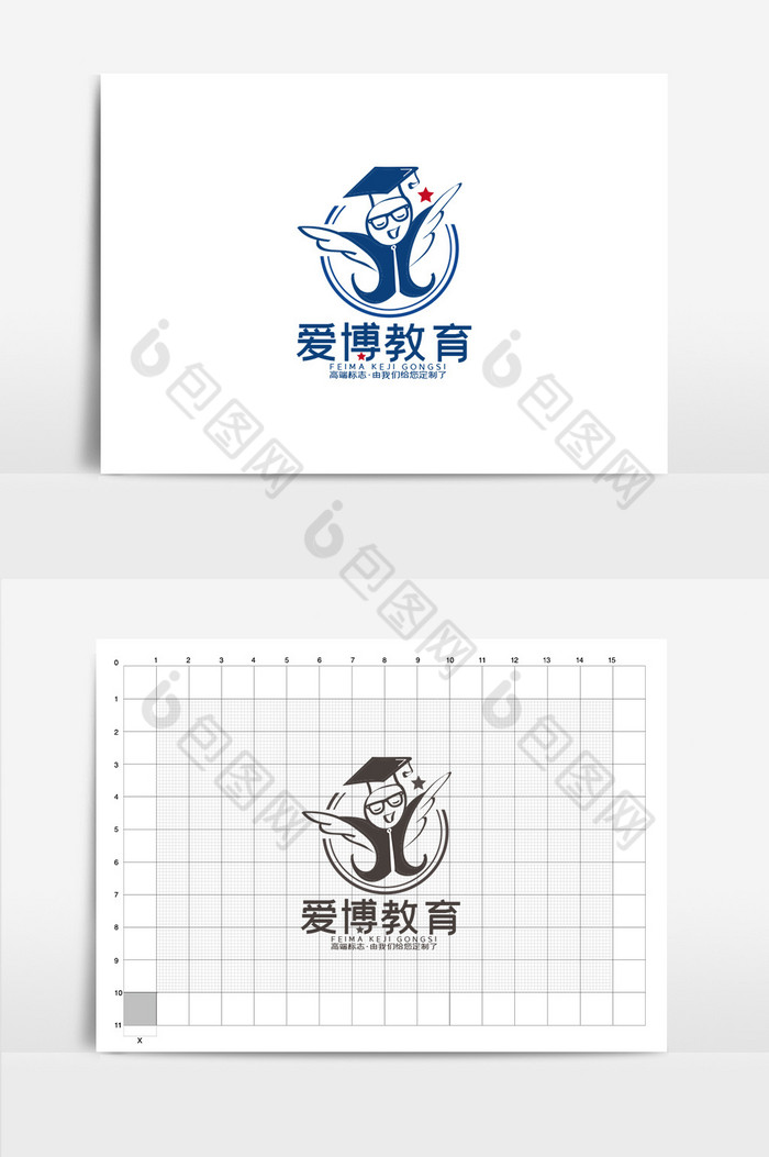 爱博教育LOGO图片图片