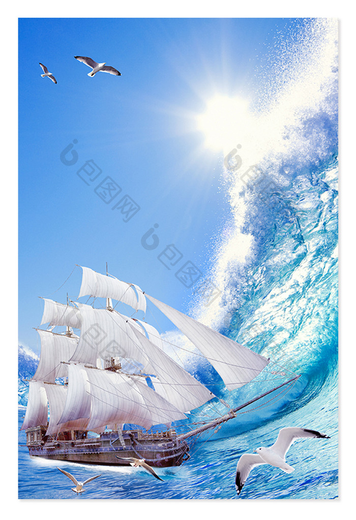 蓝天白云海浪中国航海日背景