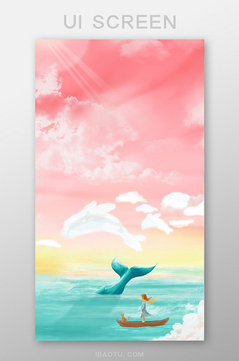 唯美浪漫二次元鲸鱼云朵手机壁纸图片