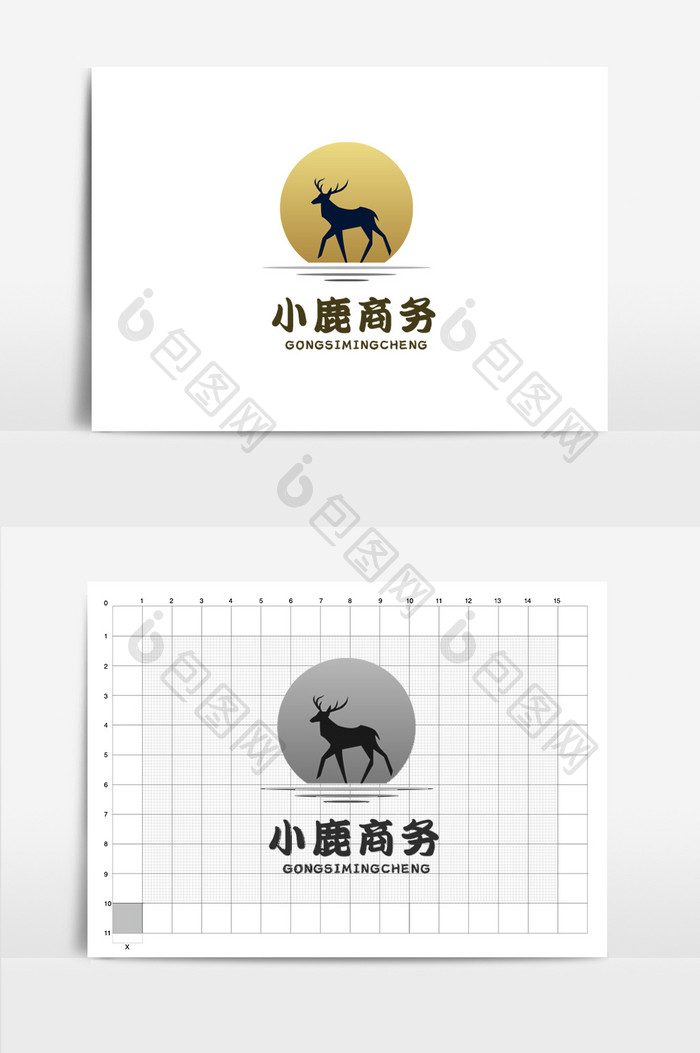 小鹿商务百货零售logo