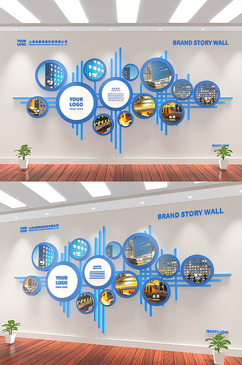 创意个性圆形几何公司学校企业文化墙照片墙图片