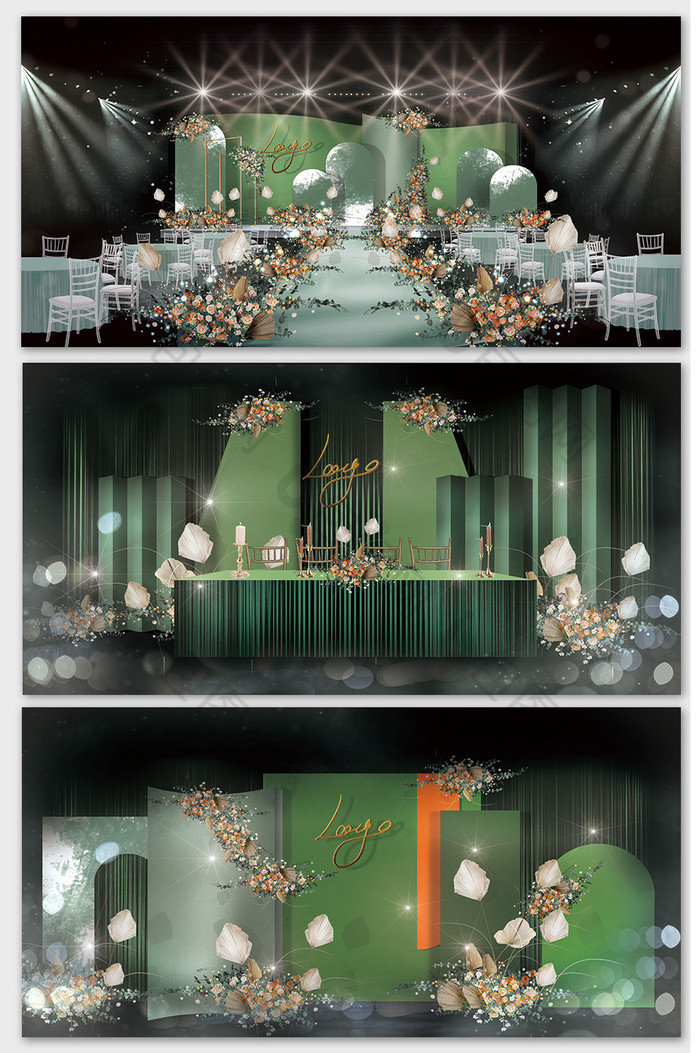 绿橙色泰式简约婚礼效果图图片图片