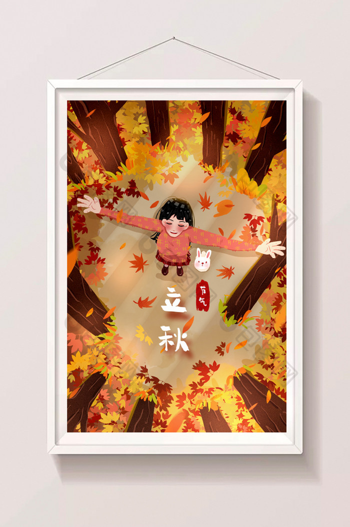 24节气立秋枫叶林里的女孩插画图片图片