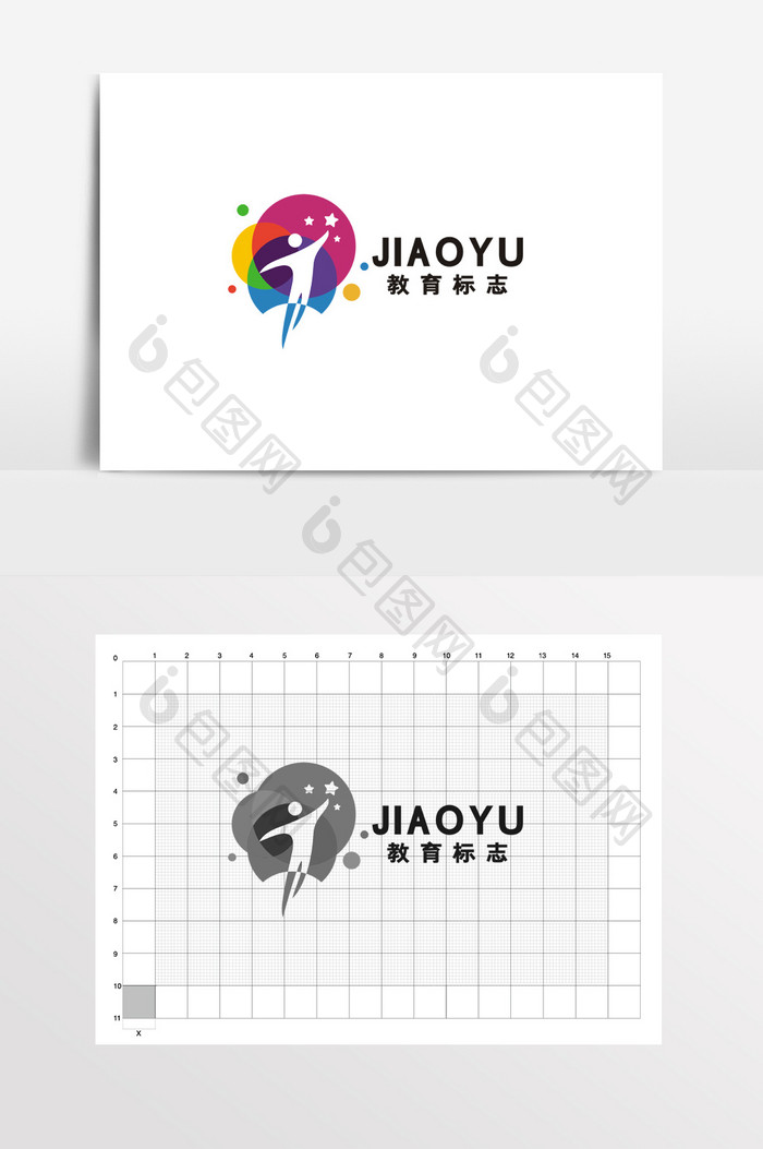 教育早教彩色学校LOGO标志VI