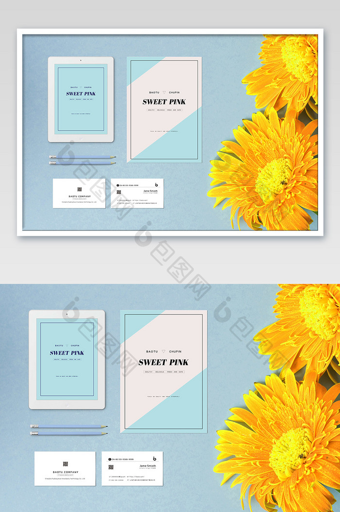 办公室大气清新办公用品名片ipad样机