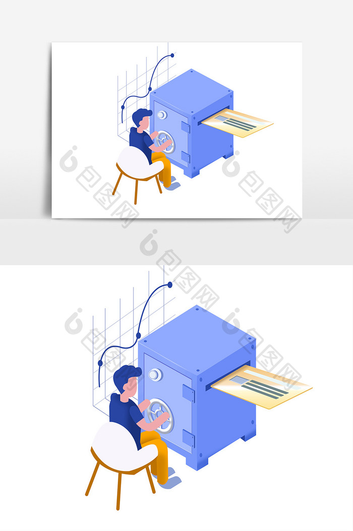 元素设计2.5d金融保险箱科技密码