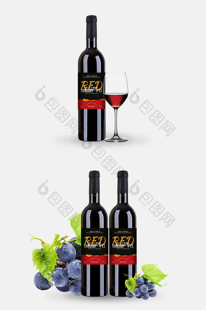 深色干红葡萄酒包装图片图片