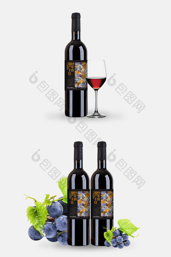 深色葡萄酒包装图片图片