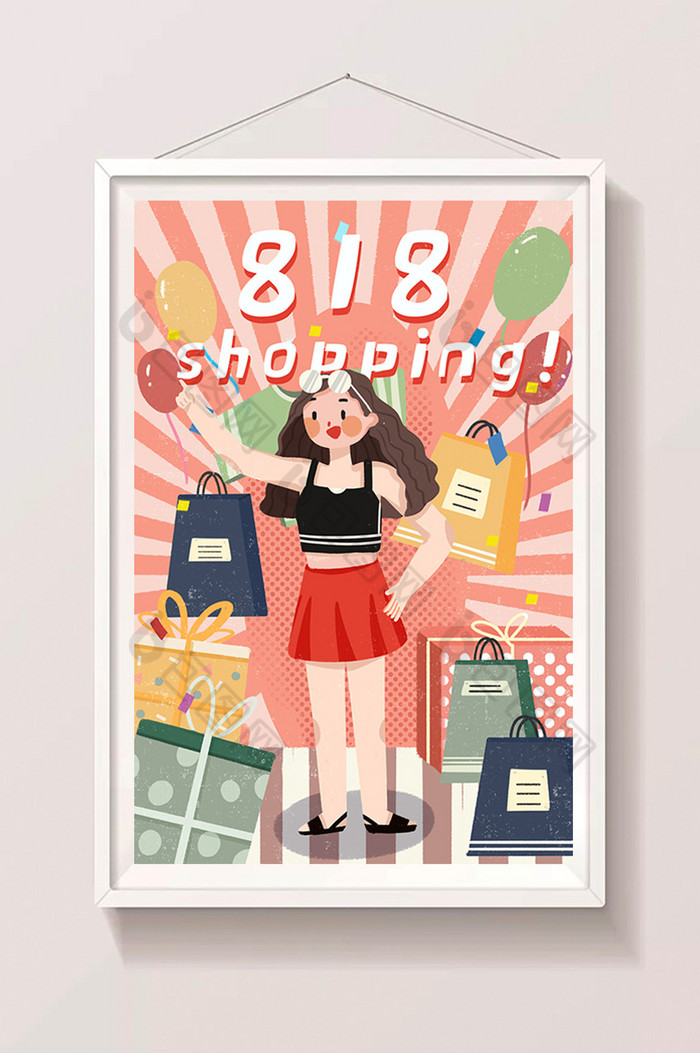 女孩购物狂欢苏宁购物节插画图片图片