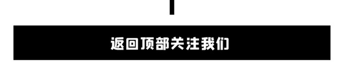 绿色夏季女装拼多多厂家直销电商首页模板