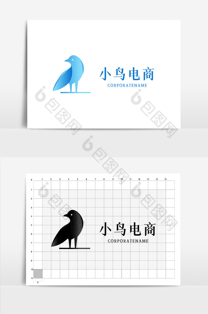 小鸟电商简约互联网logo