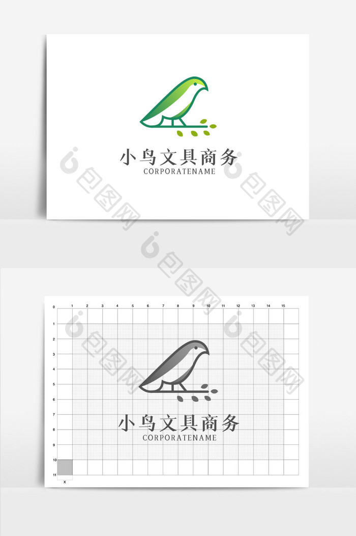 飞鸟卡通儿童电商logo