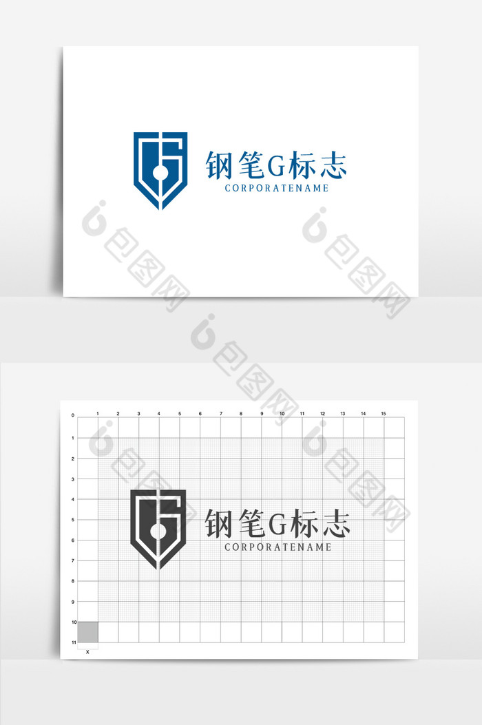 钢笔文具字母glogo图片