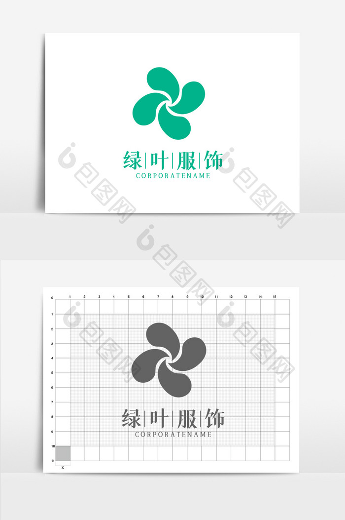 绿叶服饰服装简约时尚logo