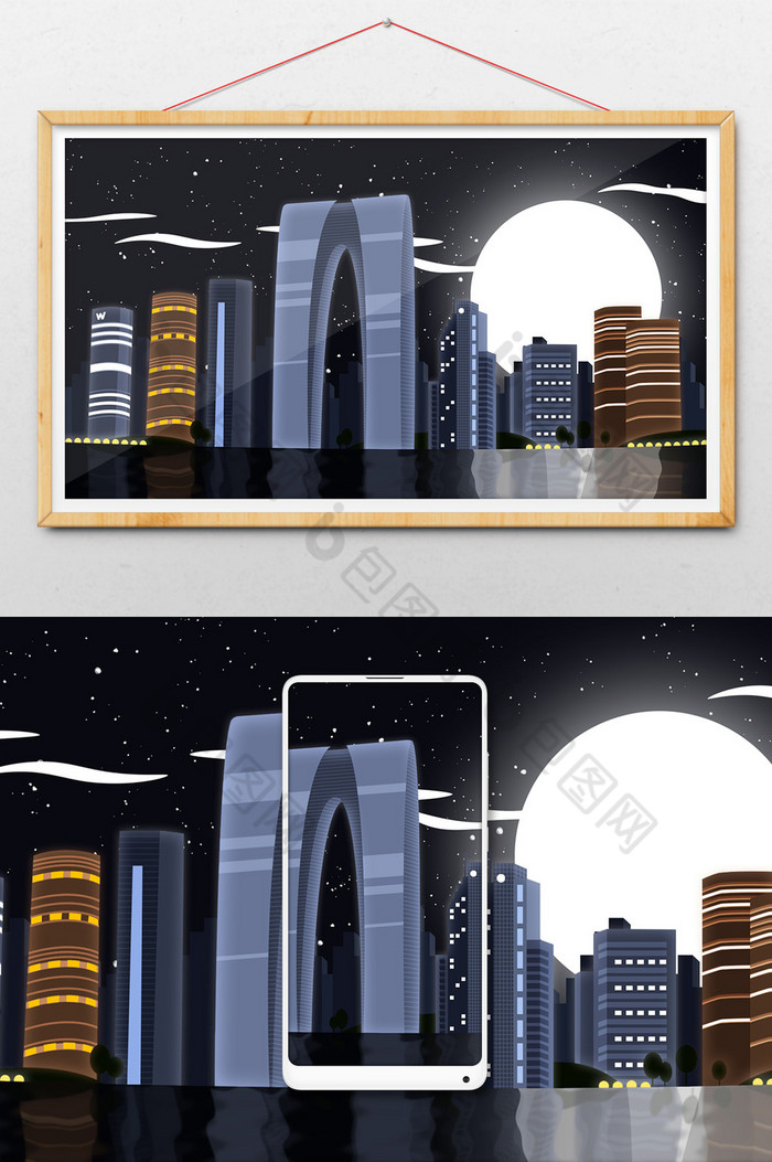 苏州东方之门城市建筑插画图片图片