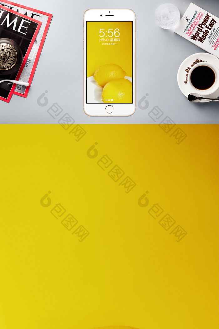 黄色柠檬手机壁纸背景图