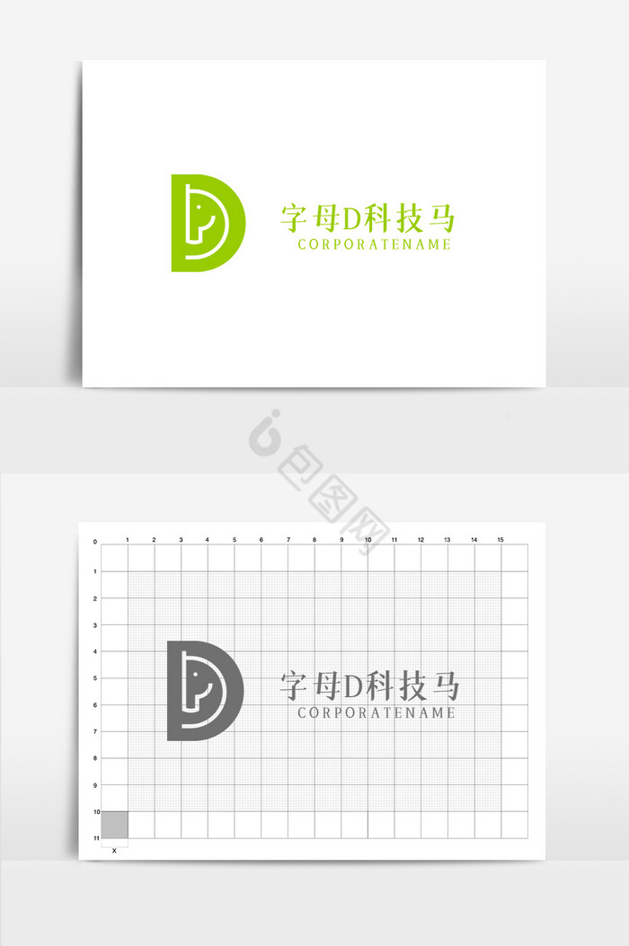 字母d科技马logo标志商标图片