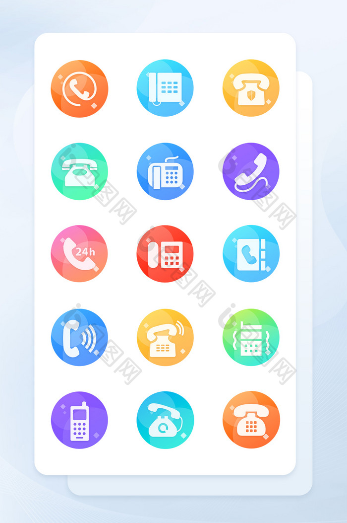 彩色渐变面性电话手机UI图标