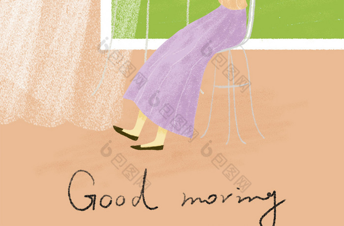 美好的一天早上好手机日签壁纸素材免费下载,本次作品主题是新媒体