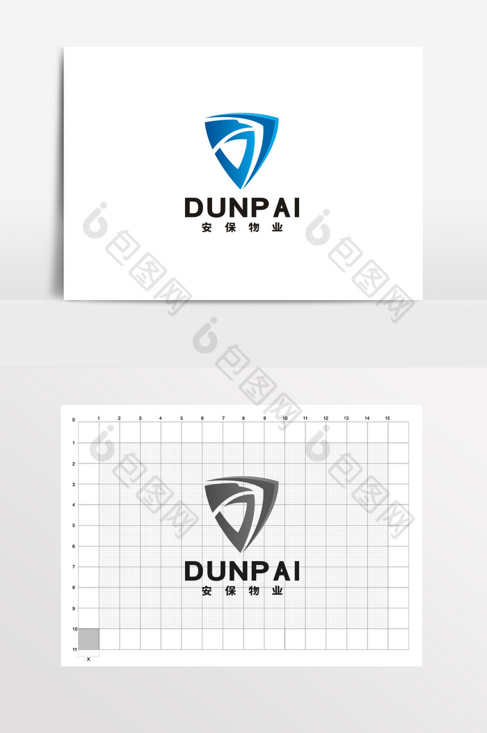 盾牌老鹰安保物业LOGO标志VI图片图片