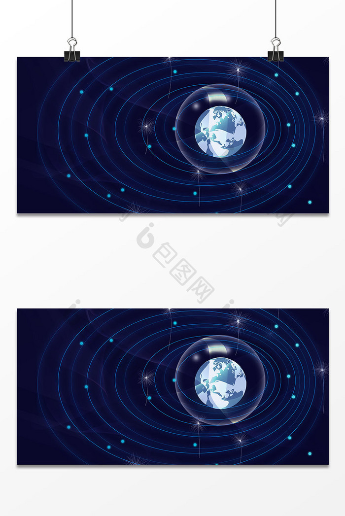 商务科技星球地球企业宣传背景