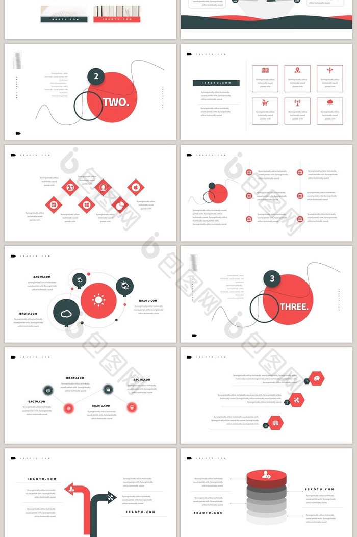 红色简约大气创意形状PPT模板