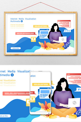 商务办公扁平风格网页插画图片