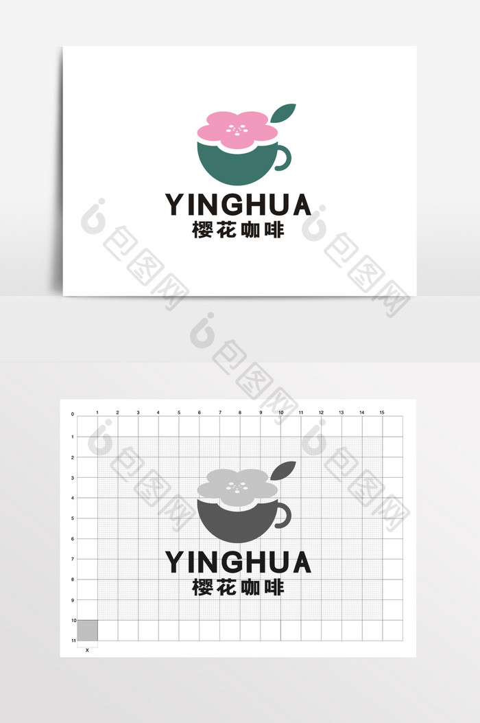 奶茶店咖啡厅小清新樱花LOGO标志VI