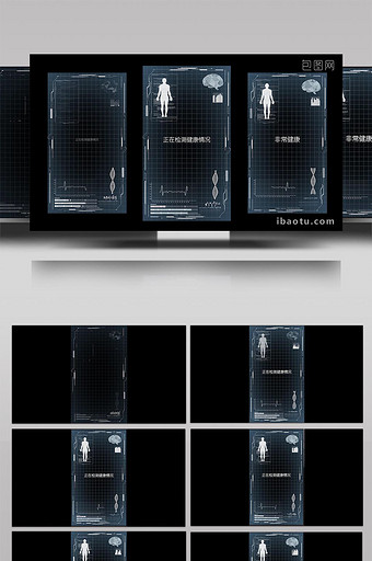 科技风医疗健康管家HUD短视频AE模板图片