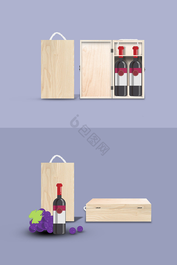 双支松木红酒葡萄酒礼盒包装图片