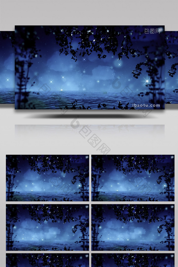 梦幻湖边夜空背景视频